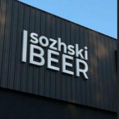 Sozhski Hub